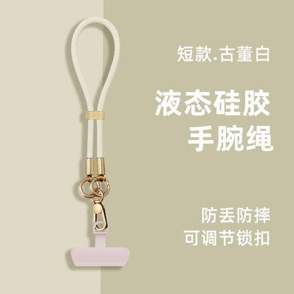 Lanyard Pad Silicone Strap Phone with FashionChic