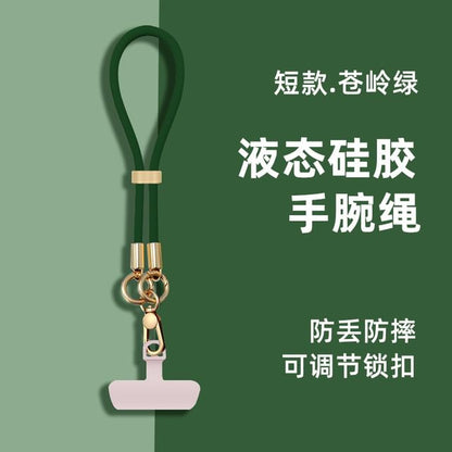 Lanyard Pad Silicone Strap Phone with FashionChic
