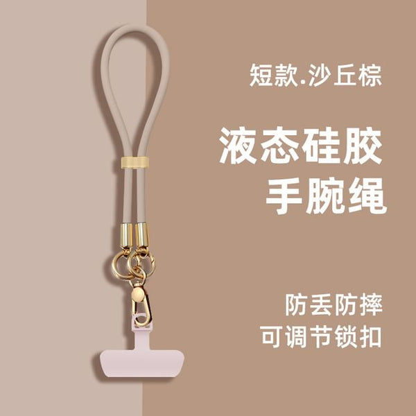 Lanyard Pad Silicone Strap Phone with FashionChic