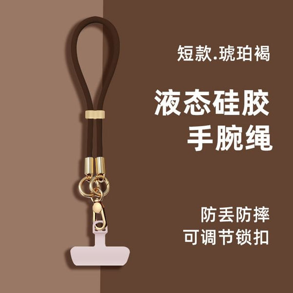 Lanyard Pad Silicone Strap Phone with FashionChic