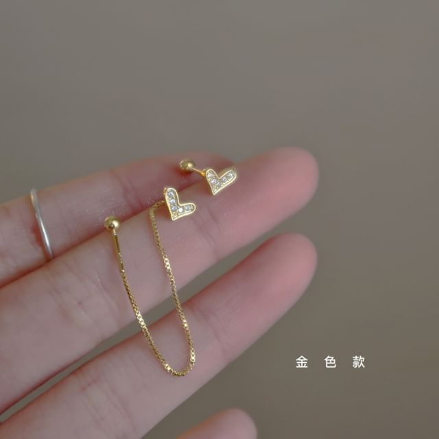 Heart Dangle Alloy Earring FashionChic