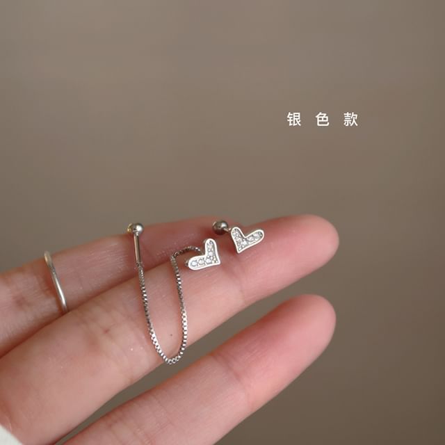 Heart Dangle Alloy Earring FashionChic