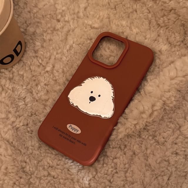Phone Dog Case FashionChic