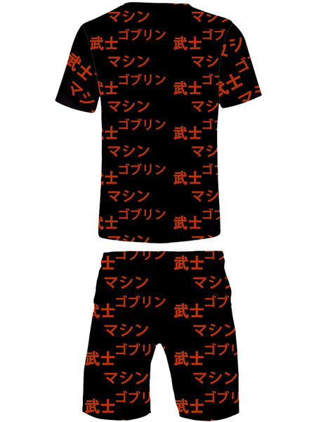 Men Cartoon Letter Print Shorts Set AR70136