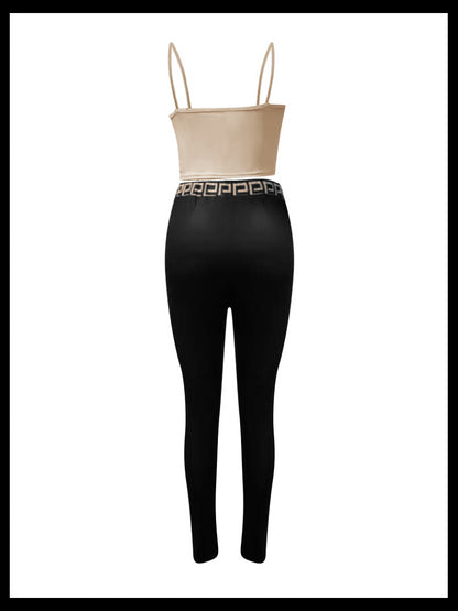 Cami Leopard Print Drawstring Three Piece Pants Set BO3024