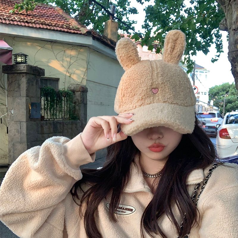 Bunny Rabbit Ear Fluffy Cap