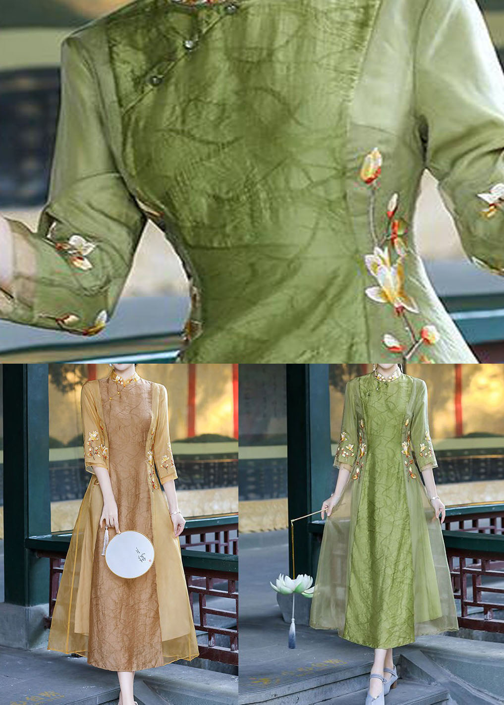 Apricot Patchwork Silk Dress Embroideried Stand Collar Spring LC0294