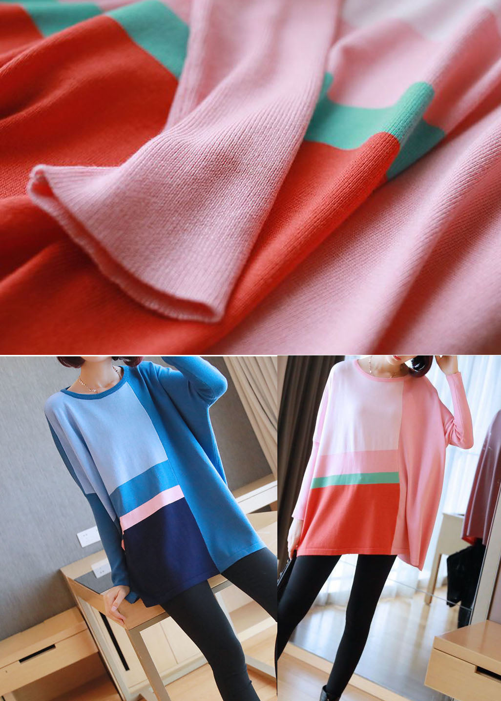 Blue Patchwork Knit Top Oversized O-Neck Spring LY1452