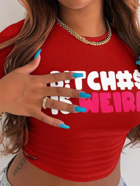 Letter Print Regular Fit Shorts Set AR5044