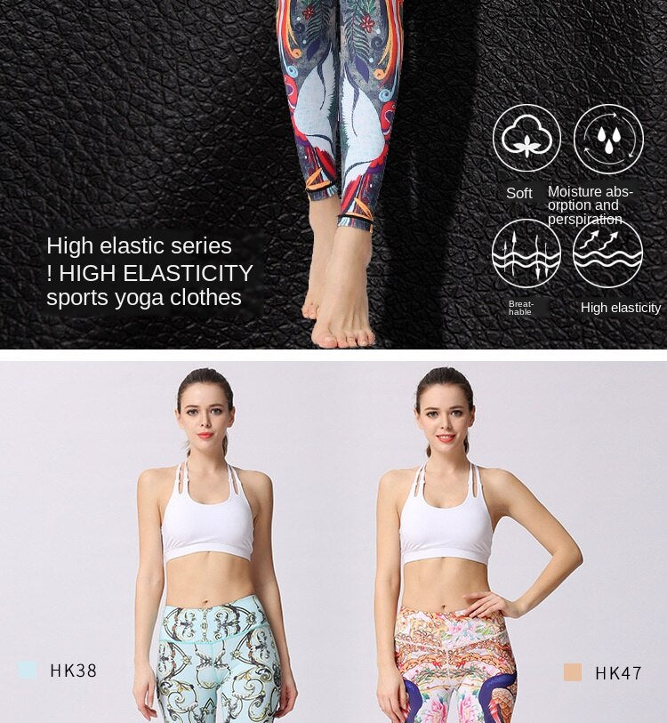 Flower Print Seamless Training Yoga Pants F911 - Furdela Wholesale