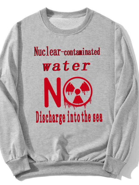 Plus Size Letter Print Sweatshirt AR5042