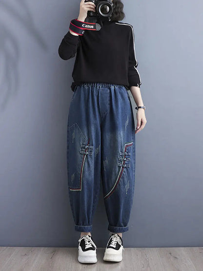 Women Retro Spring Spliced Denim Harem Pants Ada Fashion