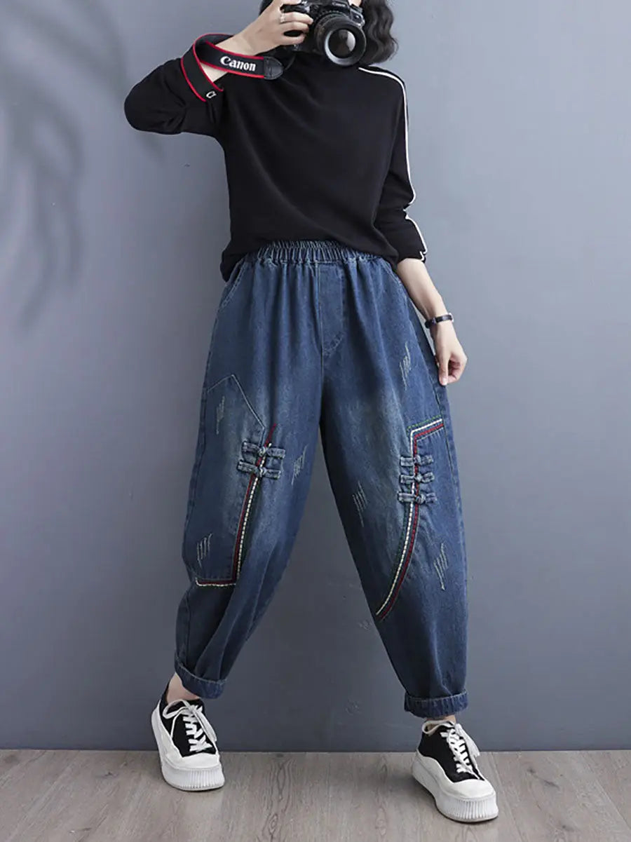 Women Retro Spring Spliced Denim Harem Pants Ada Fashion