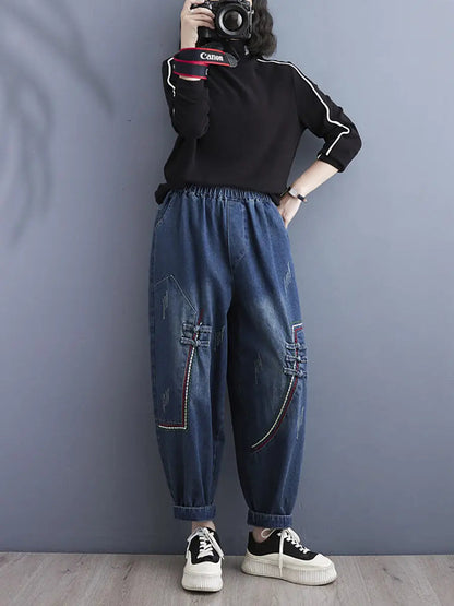 Women Retro Spring Spliced Denim Harem Pants Ada Fashion