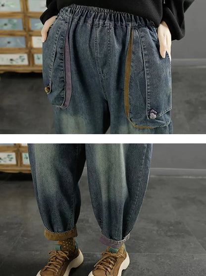 Women Spring Retro Washed Denim Harem Pants Ada Fashion