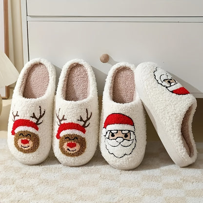 Christmas Tree Pattern Fuzzy Slippers DR6521 Furdela