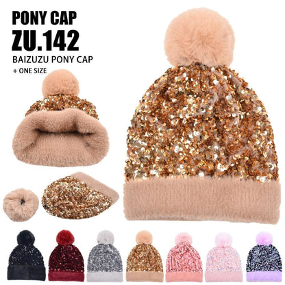 Fashion Sequins Shinny Berets Hats - Furdela Wholesale