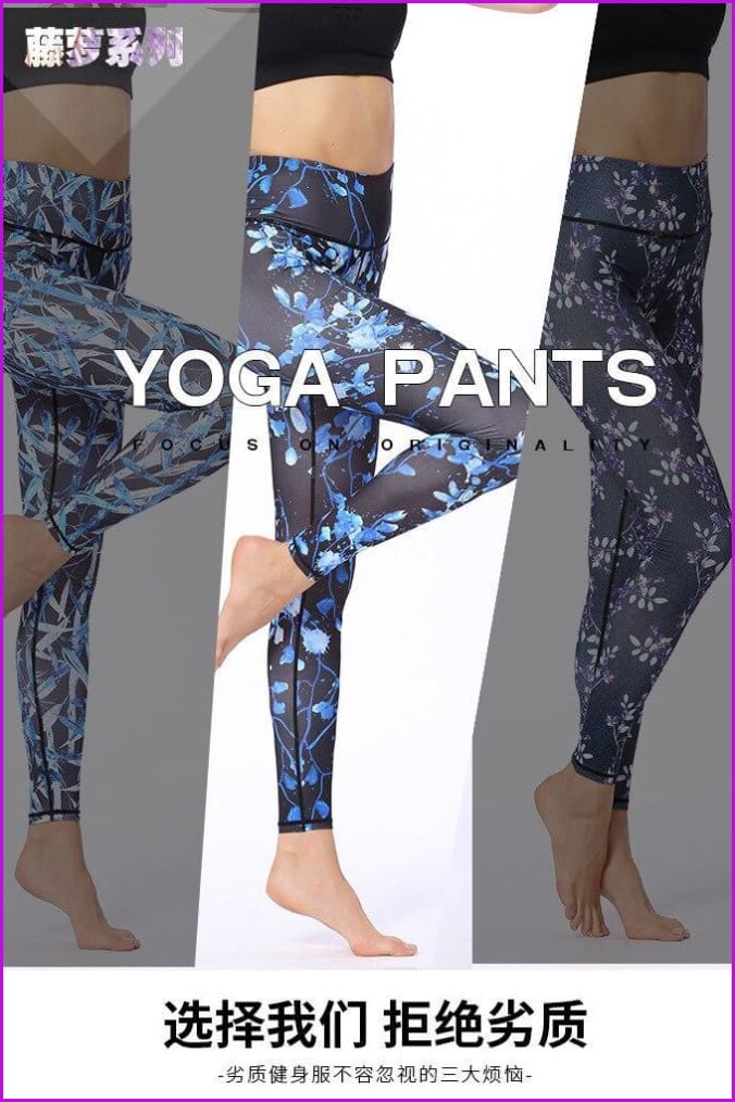 Sports Tights Yoga Leggings Pants DE139 - Furdela